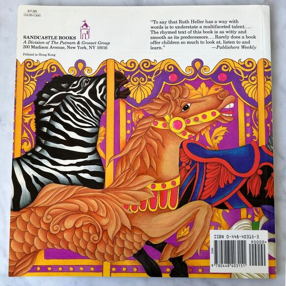 Ruth Heller Picture Books Lot of 5  Teacher Homeschool Grammar Noun Verb Adverbs - Picture 4 of 16